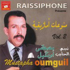 Mustapha Oumguil 2010